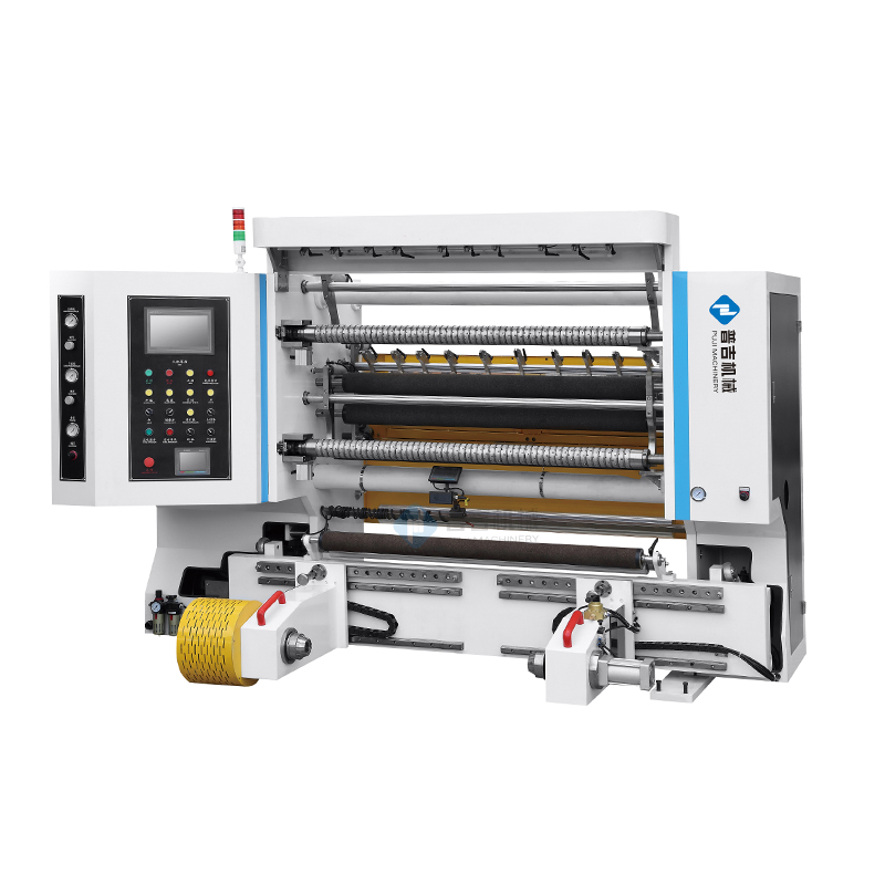 KSGLFQ-A系列全自動高速分切機(jī)